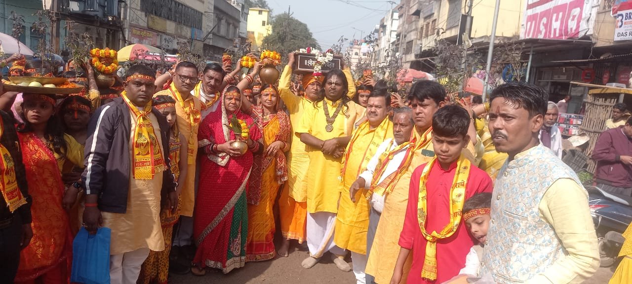 कतरास सूर्य  मंदिर में कलश यात्रा के साथ भागवत कथा का शुभारंभ