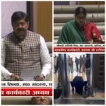 धनबाद MLA राज सिन्हा,झरिया MLA रागिनी सिंह ने विस सदस्यता का शपथ लिया..लोकतंत्र के मंदिर में प्रवेश करते ही नतमस्तक हुए बाघमारा MLA शत्रुघ्न महतो..