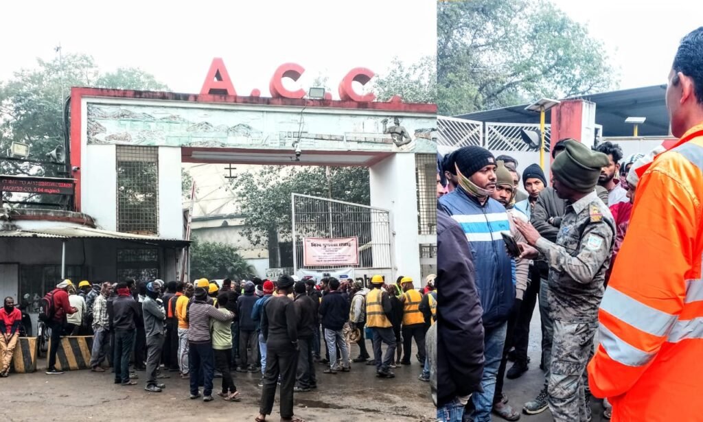 सिंदरी अड़ानी सीमेंट कम्पनी में कार्यरत ठेका मजदूर विवाद समाप्त..