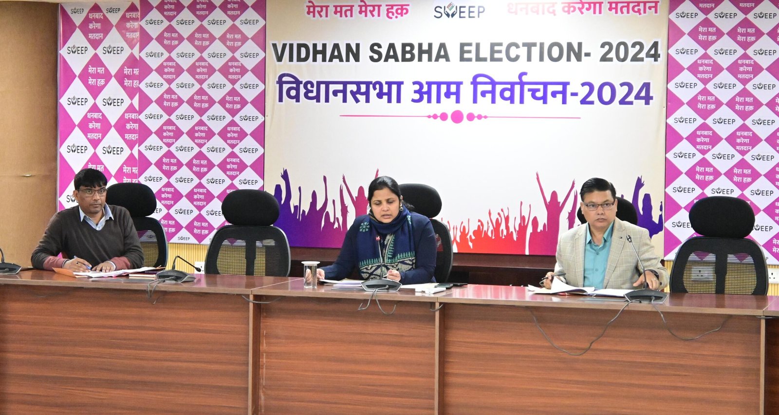 उपायुक्त ने दिया वार्ड वार प्रगणक का गठन कर सर्वे शुरू करने का निर्देश…