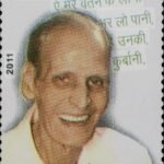 आज पुण्यतिथि विशेष : कवि प्रदीप ने शहीदों के लिए गीत लिखा और उनकी विधवाओं को रॉयल्टी समर्पित कर दी…