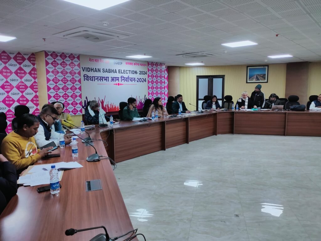 उपायुक्त की अध्यक्षता में की गई परीक्षा केन्द्र चयन समिति की बैठक…नए केंद्रों का निरीक्षण कर व्यवस्थाओं से संबंधित रिपोर्ट सौंपे संबंधित बीईओ- उपायुक्त…