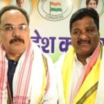 प्रदीप यादव और राजेश कच्छप ने शीर्ष नेतृत्व के प्रति किया आभार व्यक्त