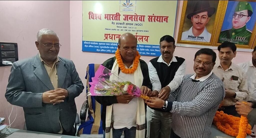 झारखंड सरकार सहारा इंडिया के निवेशकों एवं अभिकर्ताओं को करेगी आर्थिक सहायता : अरुप चटर्जी