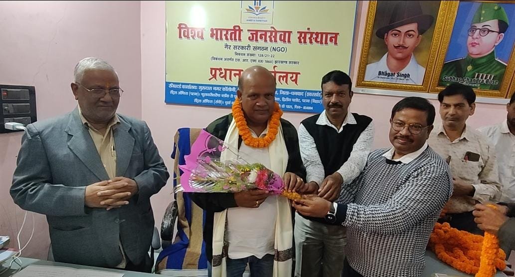 झारखंड सरकार सहारा इंडिया के निवेशकों एवं अभिकर्ताओं को करेगी आर्थिक सहायता : अरुप चटर्जी