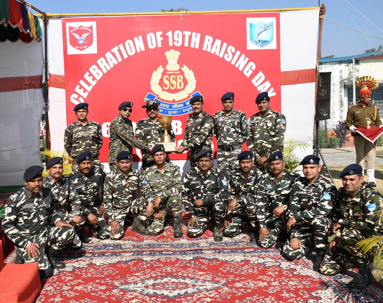 26वीं वाहिनी एस.एस.बी. ने बड़े धूम-धाम से मनाया 19वां वाहिनी स्थापना दिवस…