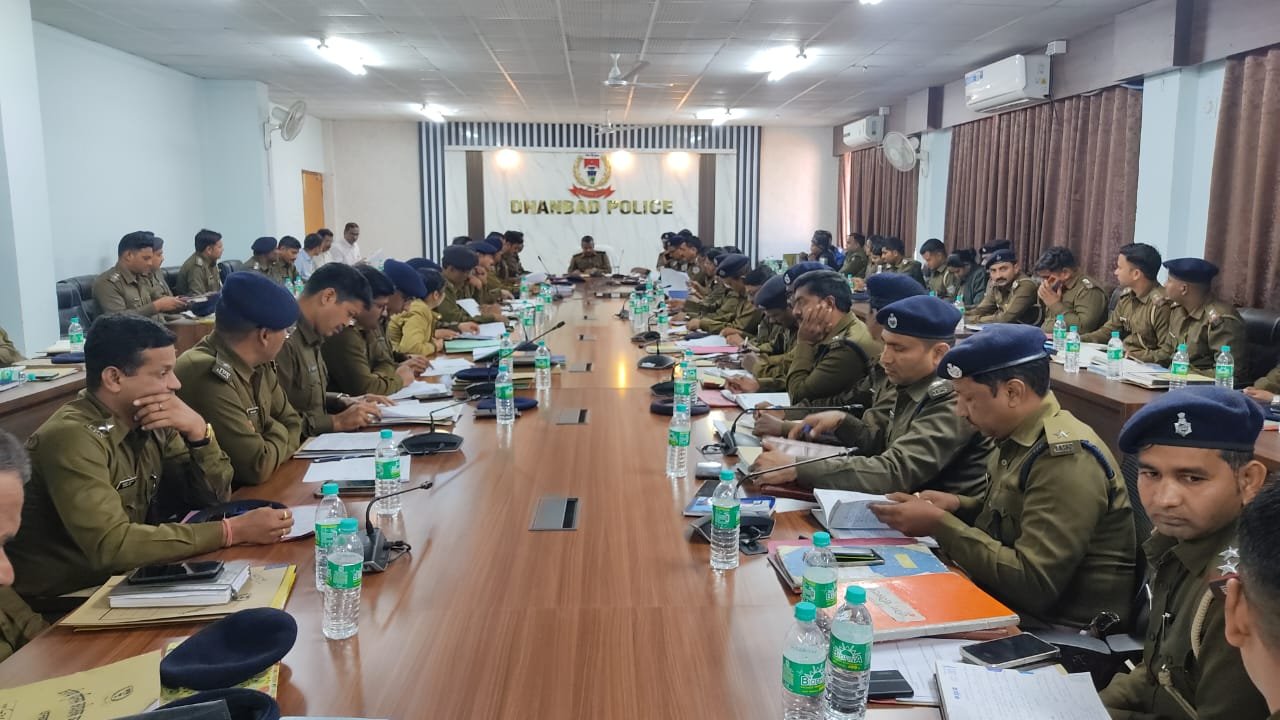 एसएसपी महोदय के नेतृत्व में मासिक अपराध समीक्षा बैठक का आयोजन….