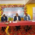 अनुसंधानकर्ताओं को न्यायाधीश ने सिखाया अनुसंधान का गुर समाज के प्रति हम सब की जिम्मेवारी है जिसे समय पर पूरा करना हमारा कर्तव्य…