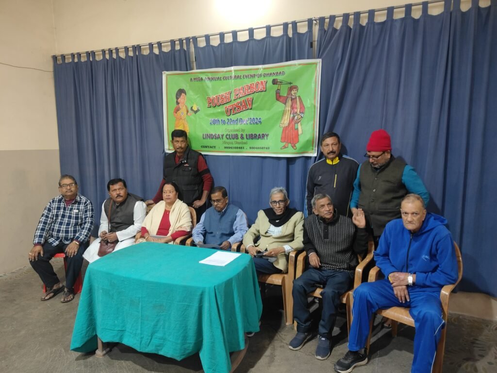 धनबाद का सदी पुराना बंगाली संगठन लिंडसे क्लब एंड लाइब्रेरी….