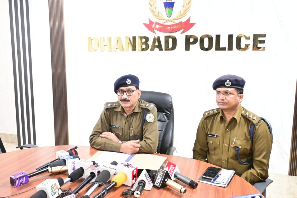 डीजीपी के निर्देश पर 18 दिसम्बर को धनबाद के 05 स्थानों पर धनबाद पुलिस द्वारा जन शिकायत समाधान कार्यक्रम का आयोजन किया जाएगा..यहां ,पानी बिजली अपराध सहित सभी मामलों का होगा ऑन द स्पॉट निबटारा…