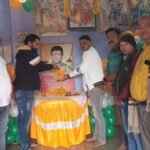 ग्रामीण एकता मंच ने करकेंद में दी कोयलांचल के शहीद शशिकांत पांडेय को श्रद्धांजलि..शहीद शशिकांत पांडेय की बलिदान को कभी भुलाया नही जा सकता: बबलू सिंह…