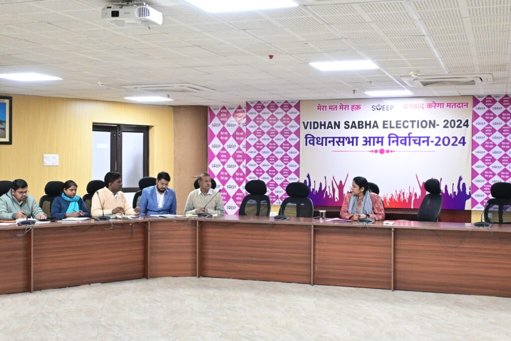 उपायुक्त की अध्यक्षता में की गई आयुष्मान योजना की क्रियान्वयन की समीक्षा…