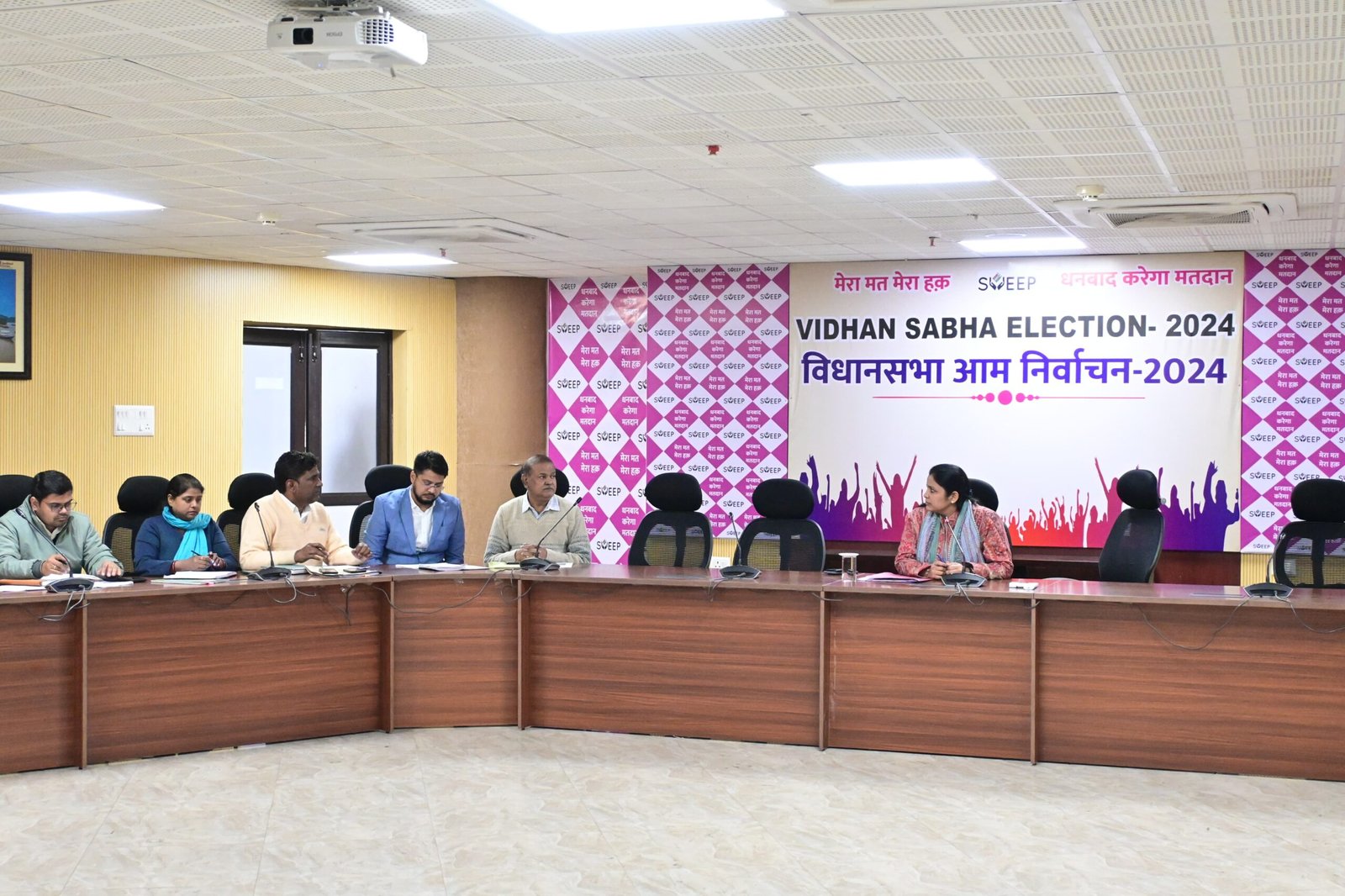 उपायुक्त की अध्यक्षता में की गई आयुष्मान योजना की क्रियान्वयन की समीक्षा…