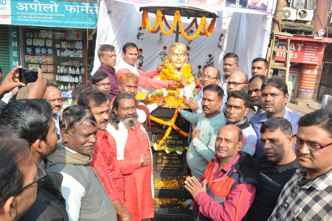 सांस्कृतिक भजनों के साथ स्वर्गीय गणेश साव की 39 वीं पुण्यतिथि मनी,नम आंखों से बड़ी संख्या में समाजसेवियों ने दिया श्रंद्धाजलि…