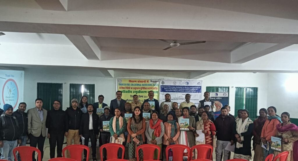 शिक्षण संस्थानों के 100 गज के दायरे में तम्बाकू उत्पाद बेचने पर लगेगा जुर्माना…