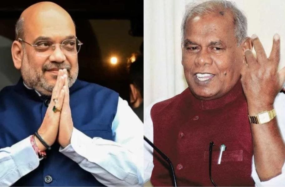 अंबेडकर साहब का भारत अमित भाई के साथ है’, मांझी ने कांग्रेस पर साधा निशाना…