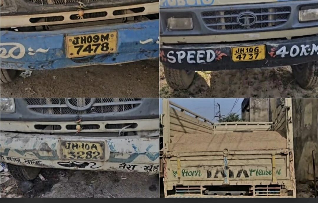 खनन टास्क फोर्स पर जानलेवा हमला करने वाले 4 के विरुद्ध नामजद एफआईआर दर्ज..बिना परिवहन चालान के चार टाटा 407 जब्त…