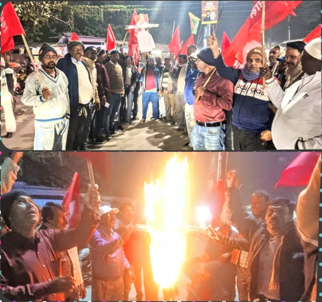 अम्बेडकर के नाम लेकर उपहास करना विद्वेष झलकता है.. भाकपा माले ने अमित साह का पुतला दहन किया…