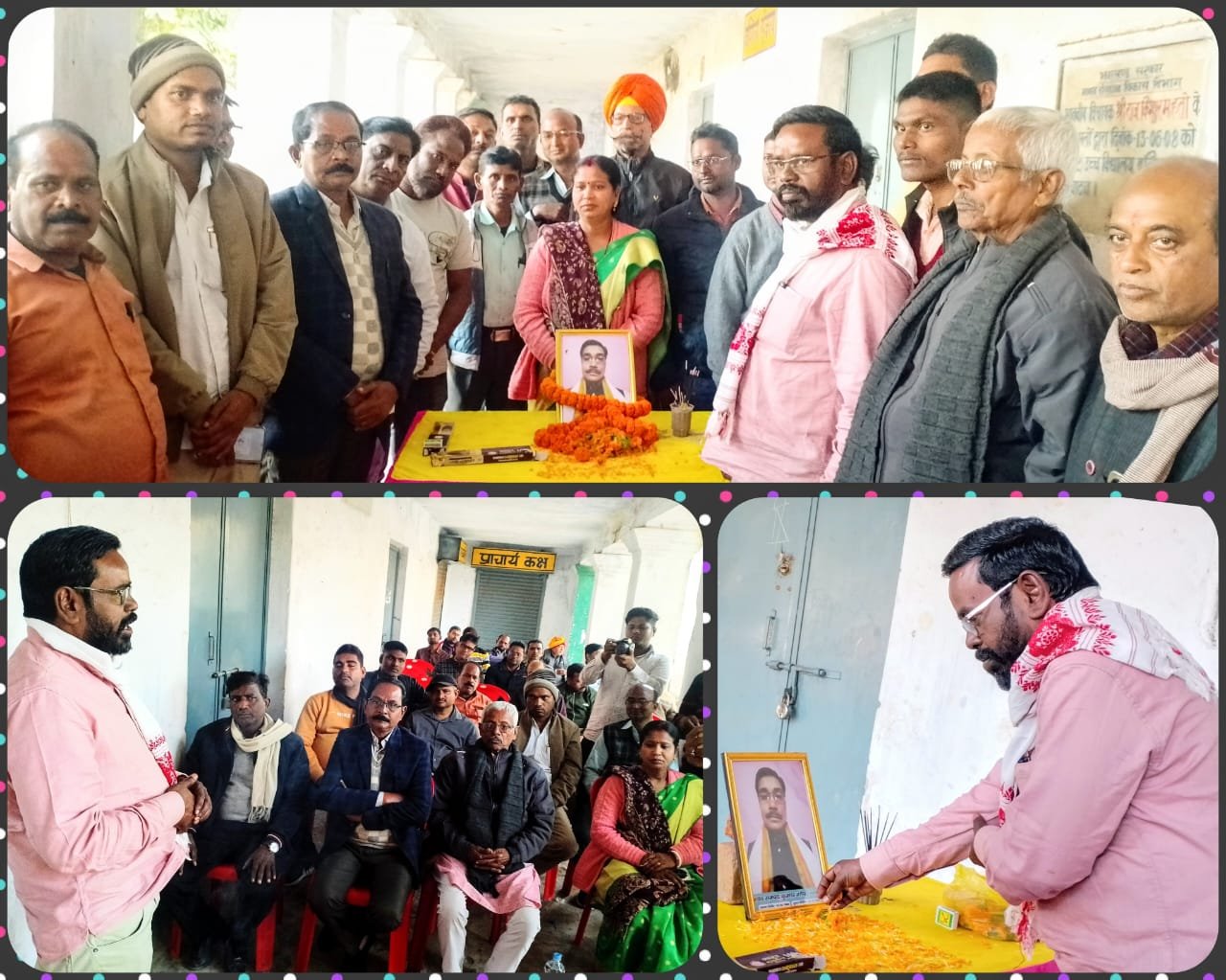 बलियापुर निवासी युवा पत्रकार संपत गोप के निधन पर पत्रकारों ने शोक सभा का किया आयोजन…