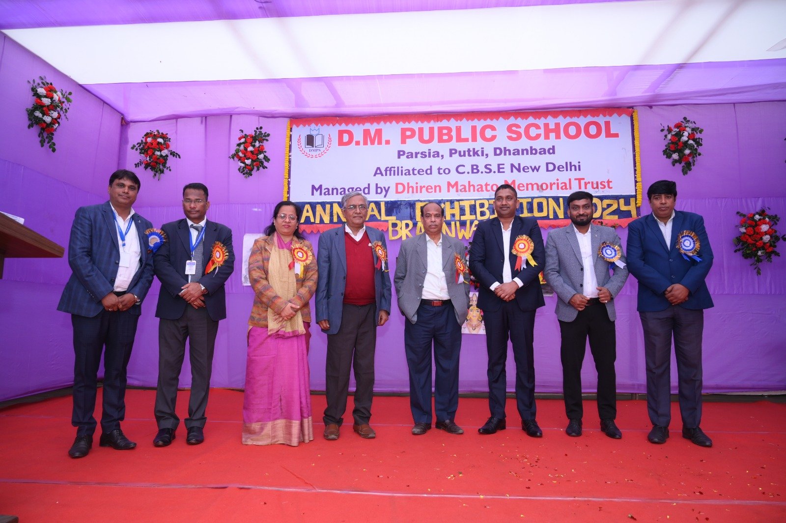 डीएम पब्लिक स्कूल परसिया में वार्षिक प्रदर्शनी का आयोजन…