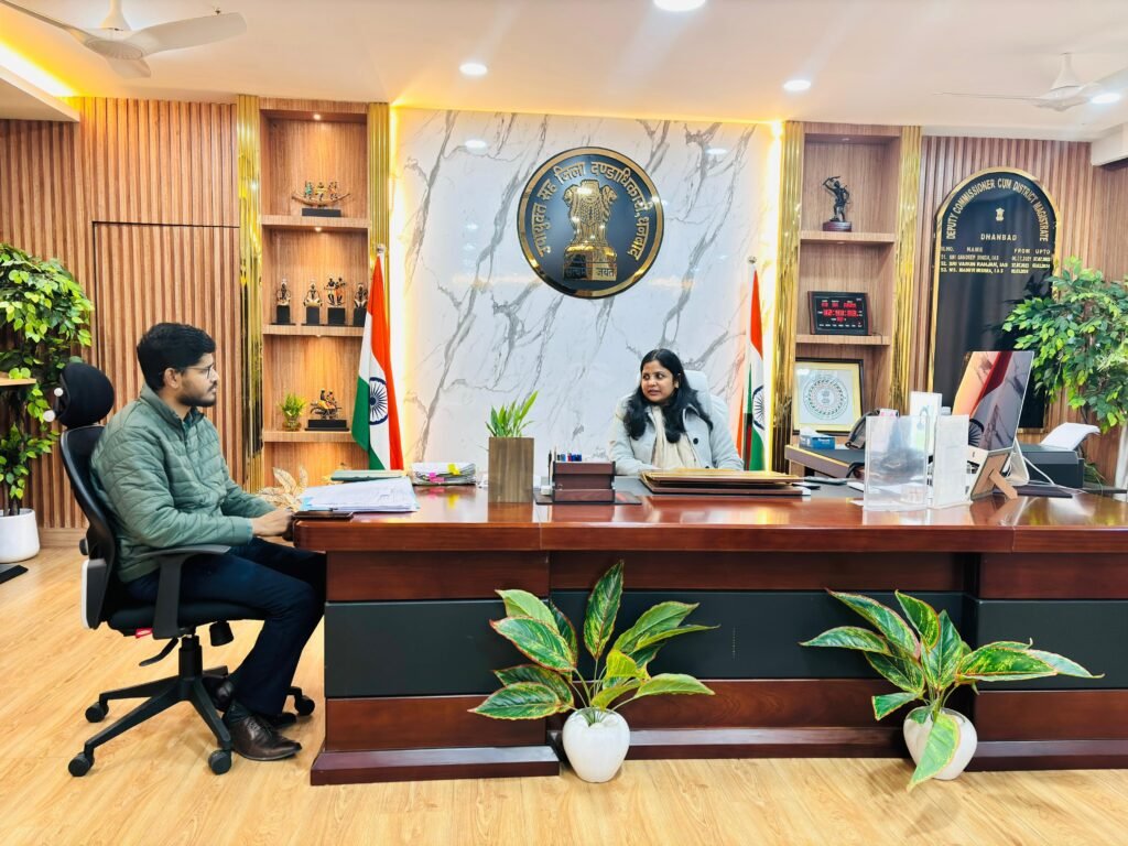 चौकीदार के रिक्त पदों पर सीधी नियुक्ति हेतु उपायुक्त की अध्यक्षता में की गई बैठक…