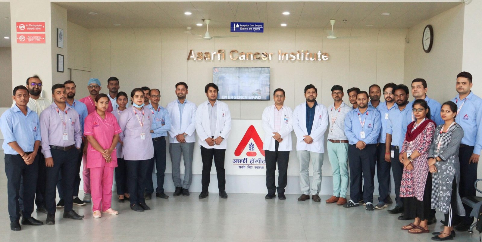 असर्फी कैंसर संस्थान, धनबाद में मरीज ने कैंसर से जंग जीतकर सामान्य जीवन की ओर कदम बढ़ाया….