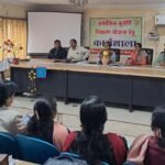 सामाजिक कुरीति निवारण योजना के तहत कार्यशाला का आयोजन..डायन प्रथा, बाल विवाह प्रथा, भ्रूण हत्या, लिंग भेद के रोकथाम हेतु की गई चर्चा…