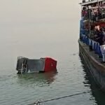 साहिबगंज जिले में  बड़ा हादसा.. फायर ब्रिगेड की एक गाड़ी गंगा में डूब गई और चालक हुआ लापता…