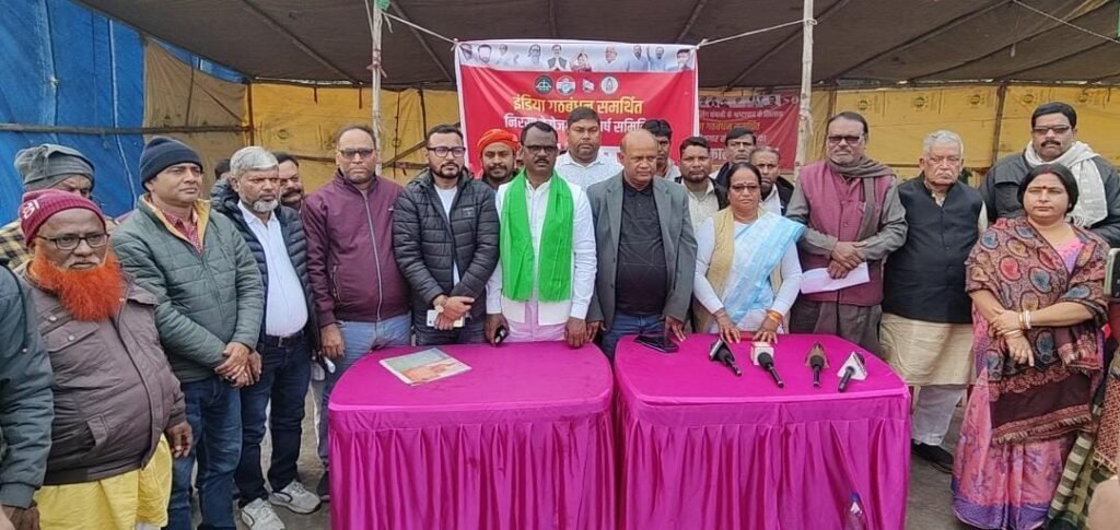 गोपीनाथपुर मामले में इंडी गठबंधन ने किया प्रेसवार्ता..जनप्रतिनिधियों ने कहा स्थानीय लोगों को मिले रोजगार…