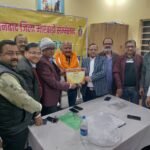 कृष्णा अग्रवाल पुनः बने धनबाद जिला मारवाड़ी सम्मेलन के  निर्विरोध अध्यक्ष…