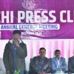 रांची प्रेस क्लब का वार्षिक आम सभा सम्पन्न, 25 वर्षों से अधिक के पत्रकारों को स्थायी सदस्यता के प्रस्ताव पर सभा ने दी सहमती….