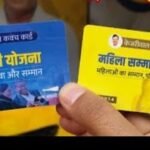 दिल्ली में आज से इन दो योजनाओं के लिये रजिस्ट्रेशन शुरू…