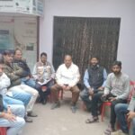 सांसद ढुलू महतो का विरोध में झारखंड बांग्ला भाषा उन्नयन समिति का बैठक…