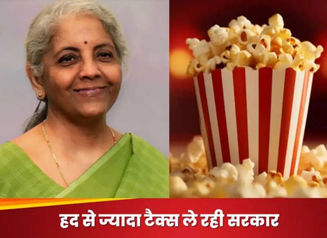 भारत छोड़ने का यह सही वक्त, पॉपकॉर्न पर भी टैक्स ले रही सरकार’, स्टार्टअप फाउंडर के पोस्ट पर मचा बवाल…