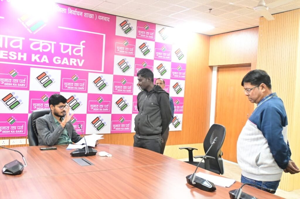 मोतियाबिंद का गलत इलाज करने की बुजुर्ग ने की शिकायत…