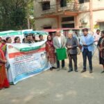 पुरुष बंध्याकरण को लेकर जागरूकता रैली का आयोजन…