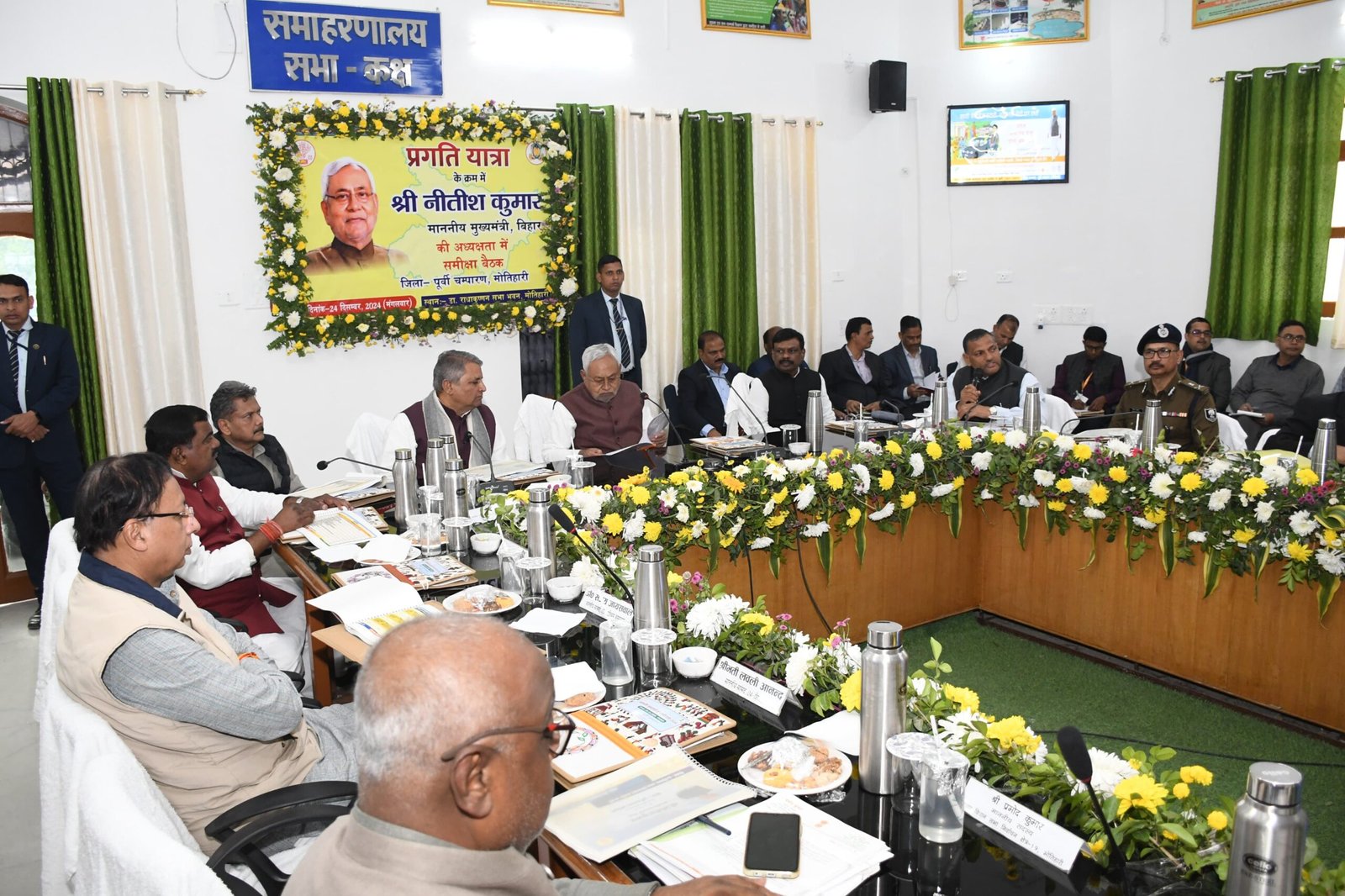 मुख्यमंत्री ने प्रगति यात्रा के दौरान पूर्वी चंपारण जिले के सुगौली में चल रही विकास योजनाओं का लिया जायजा, जीविका दीदियों के साथ किया संवाद…