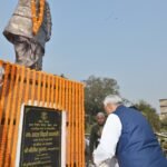पूर्व प्रधानमंत्री भारत रत्न स्व० अटल बिहारी वाजपेयी जी की जयंती पर उन्हें नमन किया गया…