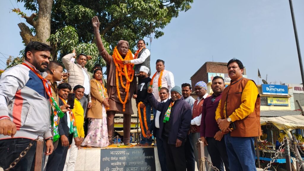 अनगड़ा में मनाया गया शहीद निर्मल महतो का 74वां जयन्ती…