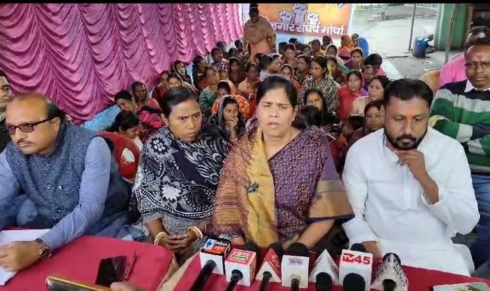 गोपीनाथपुर कोलियरी में बेरोजगार संघर्ष मोर्चा के बैनर तले पूर्व विधायक अपर्णा सेनगुप्ता ने किया प्रेसवार्ता, विधायक का दोहरा चरित्र हुआ उजागर…