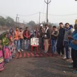 देश के पूर्व प्रधानमंत्री मनमोहन सिंह के निधन होने से शोक सभा का हुआ आयोजन….