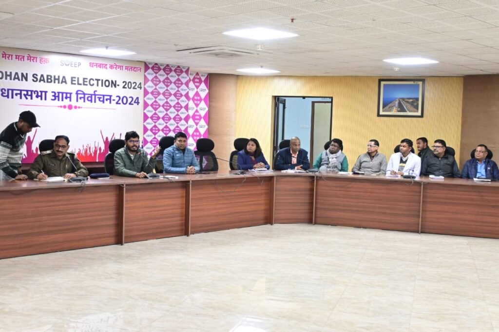परीक्षा केंद्रों पर मोबाइल सहित सभी इलेक्ट्रॉनिक उपकरण ले जाना वर्जित…
