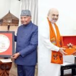 महाकुंभ 2025 में आपका स्वागत है. दिल्ली पहुंचे सीएम योगी, पूर्व राष्ट्रपति कोविंद, अमित शाह समेत नेताओं को कुंभ में किया आमंत्रित…