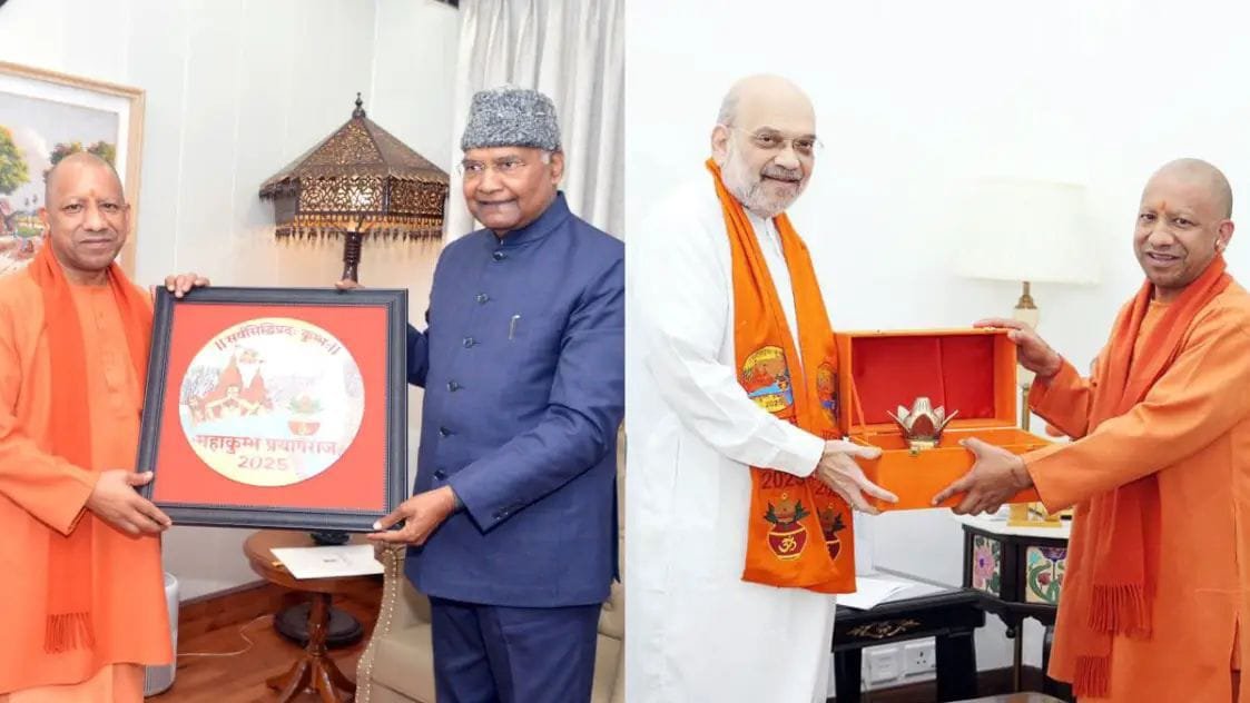 महाकुंभ 2025 में आपका स्वागत है. दिल्ली पहुंचे सीएम योगी, पूर्व राष्ट्रपति कोविंद, अमित शाह समेत नेताओं को कुंभ में किया आमंत्रित…