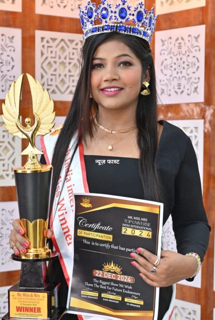 धनबाद की माही बनीं मिस अर्थ इंडिया इंटरनेशनल, मॉडलिंग व एक्टिंग के क्षेत्र में करियर बनाना लक्ष्य…