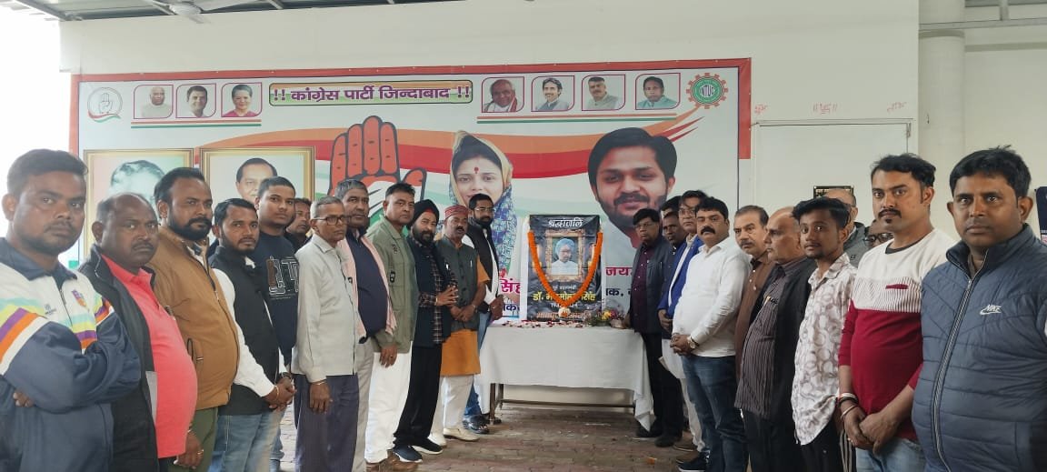 आर्थिक उदारीकरण के नायक डॉक्टर मनमोहन सिंह जिसने देश की दिशा और दशा बदल दी…