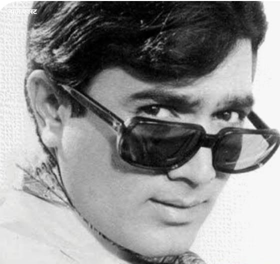 ‘काका’ राजेश खन्ना के वो 6 बड़े रिकॉर्ड, जिन्होंने उन्हें बनाया बॉलीवुड का पहला ‘सुपरस्टार’; जिन्हें आज तक कोई नहीं तोड़ पाया…