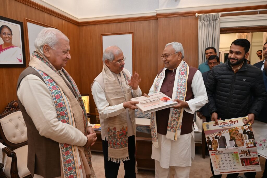 बिहार के निवर्तमान राज्यपाल राजेन्द्र विश्वनाथ आर्लेकर के विदाई समारोह में शामिल हुए मुख्यमंत्री…