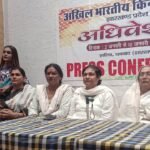 अखिल भारतीय किन्नर समाज का आठ दिवसीय सम्मेलन का होगा भव्य आयोजन…