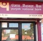 झरिया मेन रोड स्थित पीएनबी का एटीएम तोड़ रहे युवक को लोगों ने पकड़ा….